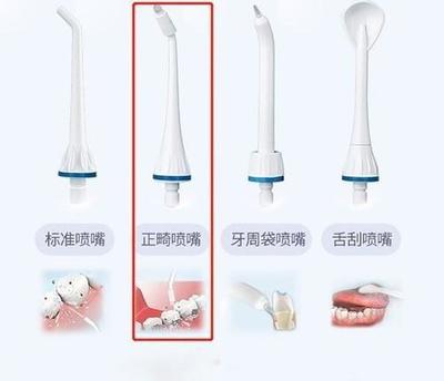 去过牙科医院，种草冲牙器 真的有必要买吗？
