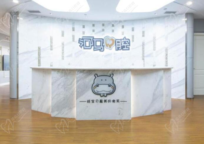成都儿童牙齿矫正指南 精选医院与费用明细