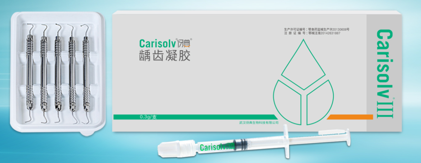 选对漱口水很重要，牙医为什么pick伢典医生？