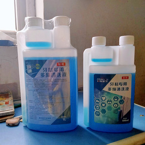 口腔医疗中的隐形防线 口腔器械消毒液的规范使用与管理