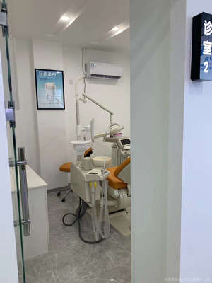 瑞雅口腔 您的专业口腔健康守护者